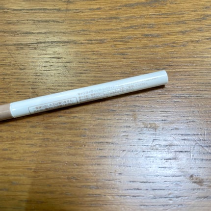 リップトリックライナー S02 惑わせブラウン/キャンメイク/リップライナーの画像