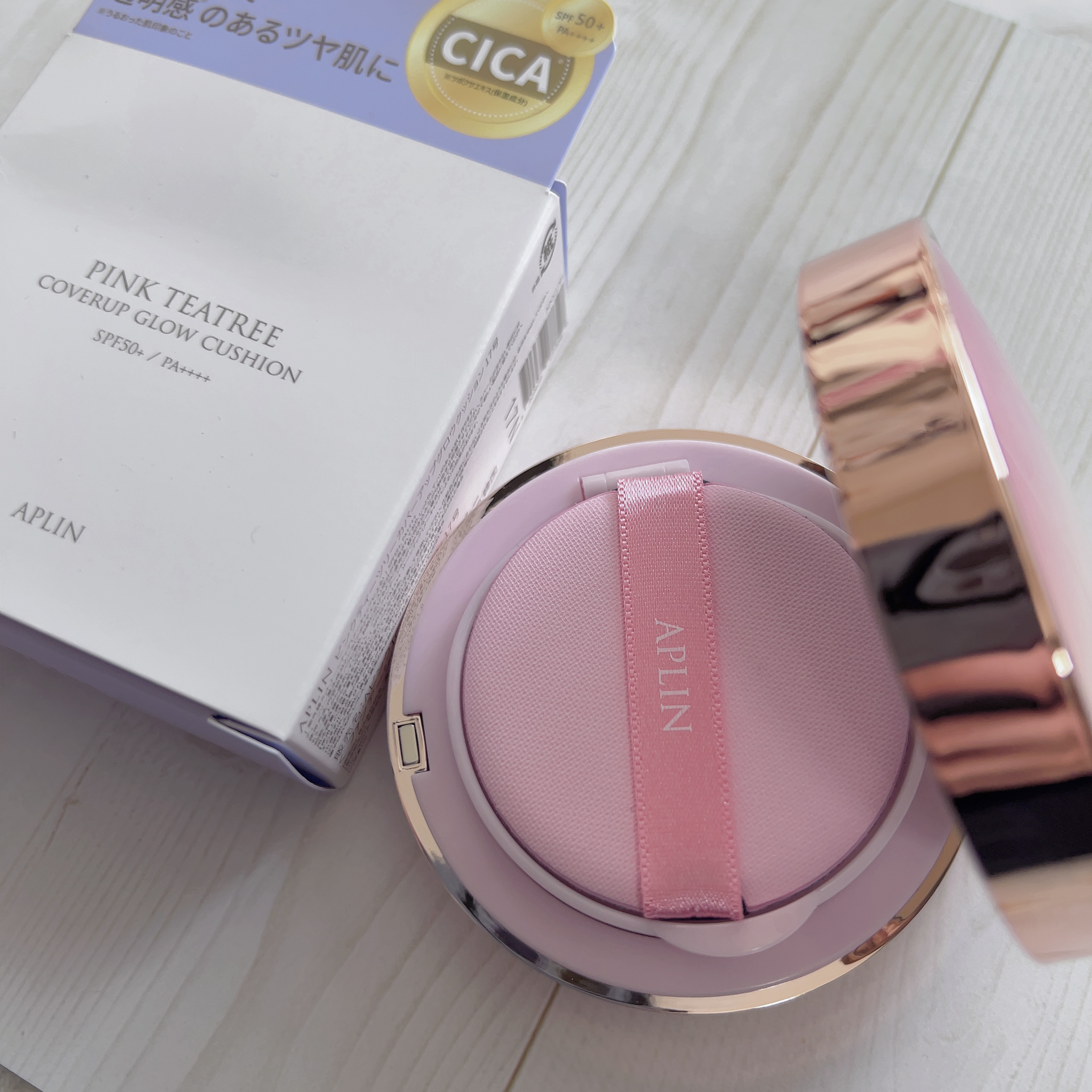 ピンクティーツリーカバーアップグロウクッション/APLIN/クッションファンデーションを使ったクチコミ（2枚目）