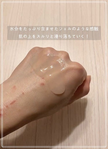 化粧水/HANATSUYU/化粧水を使ったクチコミ（3枚目）