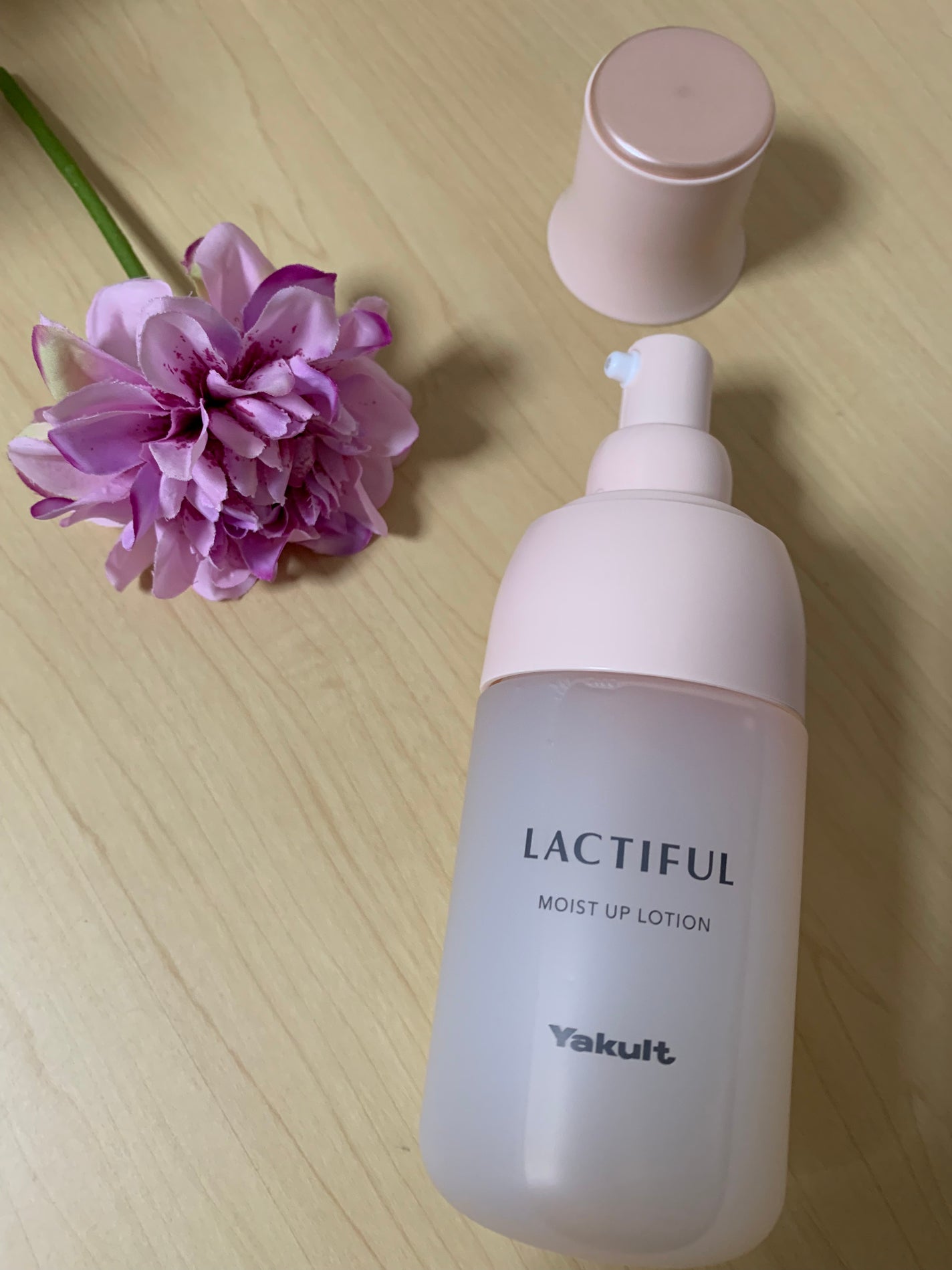 モイストアップ ローション/ラクティフル/化粧水を使ったクチコミ(2枚目)