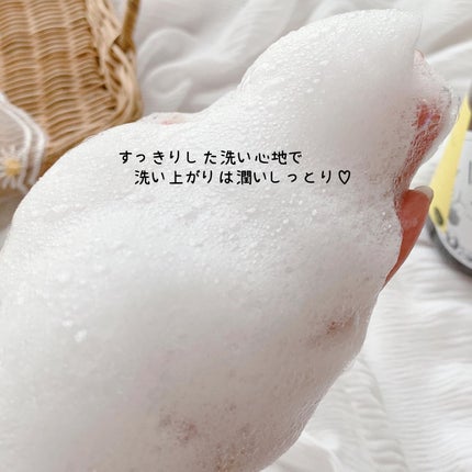 リフレッシングボディソープ(レモン&ベルガモットの香り)/Vitaming/ボディソープを使ったクチコミ(3枚目)