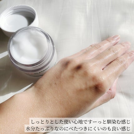 レッドブレミッシュ クリアスージングクリーム/Dr.G/フェイスクリームを使ったクチコミ(7枚目)