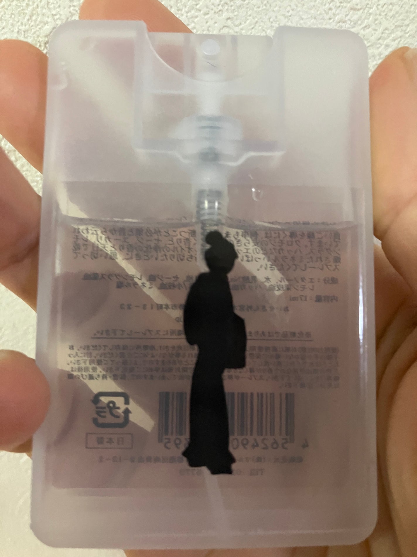 お浄め縁切スプレー/おいせさん/香水(その他)を使ったクチコミ(2枚目)