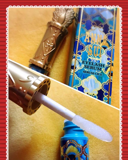 アイラッシュ セラム/ANNA SUI/まつげ美容液を使ったクチコミ(1枚目)