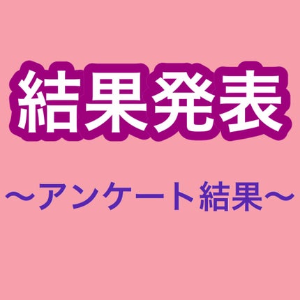 シフォンタッチスポンジN ダイヤ型/ロージーローザ/パフ・スポンジを使ったクチコミ(1枚目)