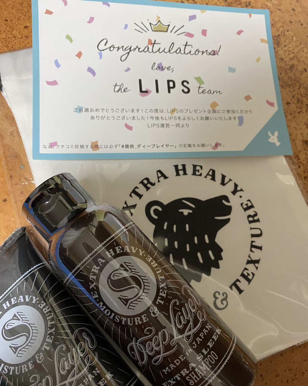 ディープレイヤー シャンプーExG(R)/トリートメントExG(R) お試し1day(シャンプー10ml+トリートメント10g)/DeepLayer/サロンシャンプーを使ったクチコミ（1枚目）