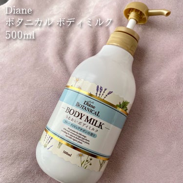 フルーティピュアサボンの香り/ボディミルク 500ml/ダイアン/ボディミルクを使ったクチコミ（2枚目）