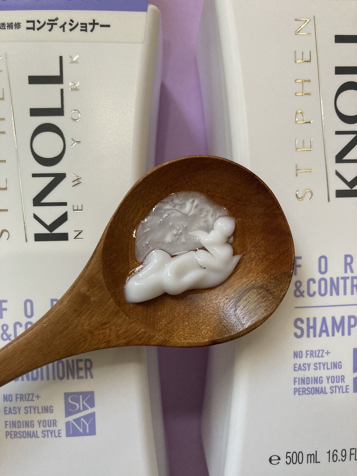 フォルムコントロール シャンプー Ｗ/コンディショナー Ｗ/スティーブンノル ニューヨーク/市販シャンプーを使ったクチコミ（2枚目）