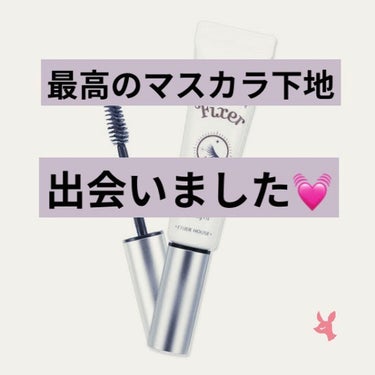  
────────────
ETUDE マスカラフィクサー パーフェクトラッシュ
￥950




私はさかまつげの上にまつ毛が多く長いのであげないと目にまつ毛が入ってしまうことが多いです！

ですが