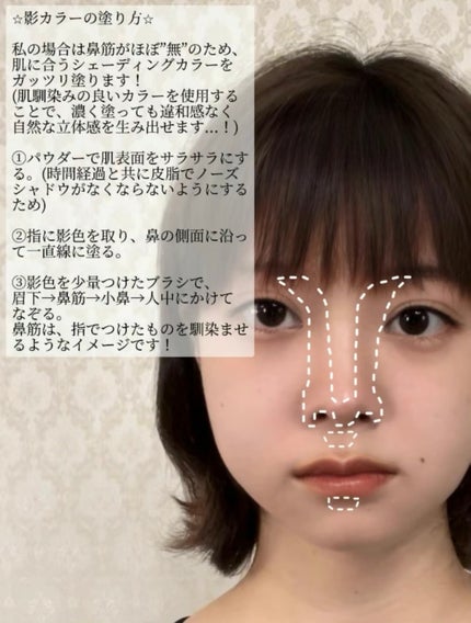 3Dクリエイトニュアンスパウダー/KATE/ハイライトを使ったクチコミ(4枚目)