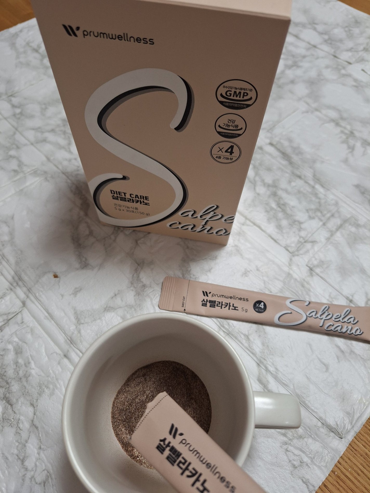 ダイエットSコーヒー/PRUMWELLNESS/ドリンクを使ったクチコミ(4枚目)