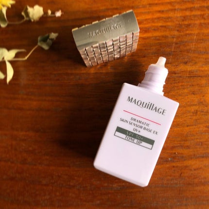 ドラマティックスキンセンサーベース EX UV+/マキアージュ/化粧下地を使ったクチコミ(3枚目)