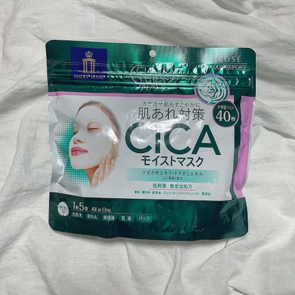 CICAモイストマスク/クリアターン/シートマスク・パックを使ったクチコミ(2枚目)