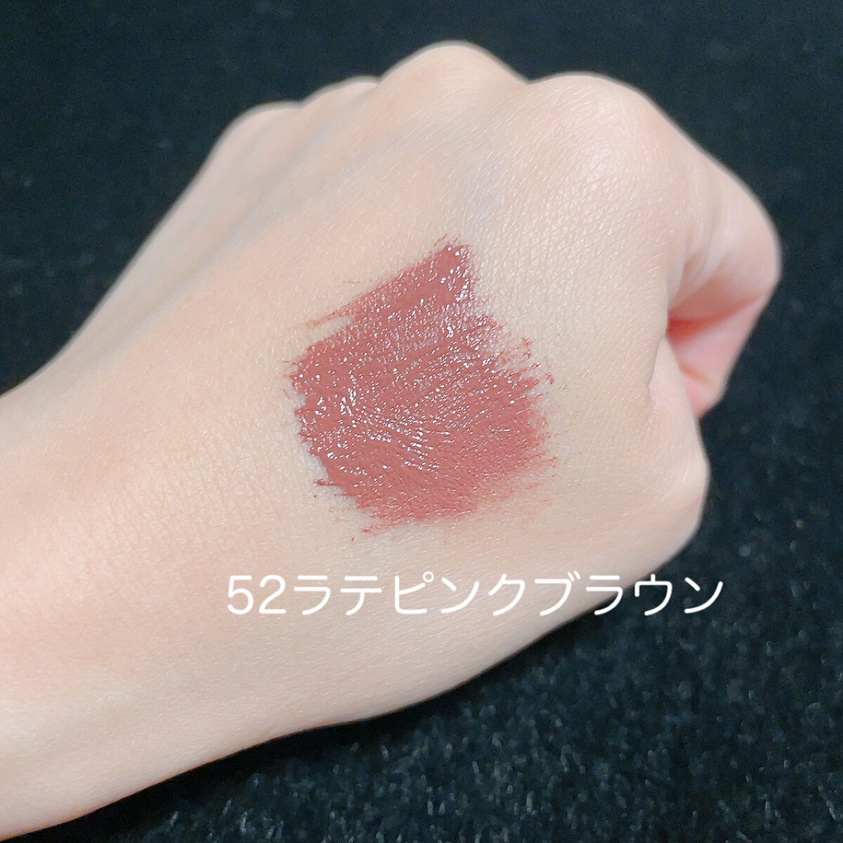 ロング＆カールマスカラ アドバンストフィルム/ヒロインメイク/マスカラを使ったクチコミ（2枚目）