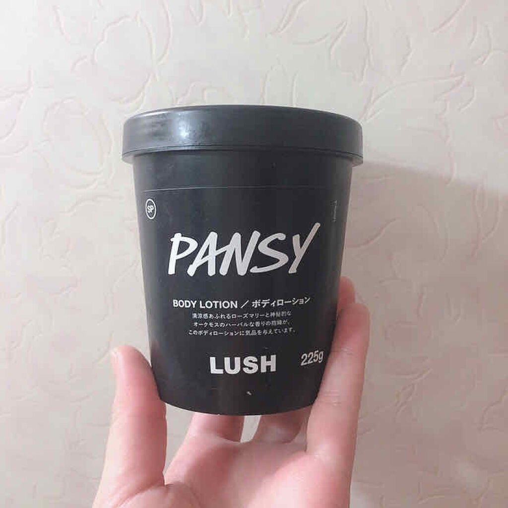 パンジー ボディローション PF/ラッシュ/ボディローションを使ったクチコミ(1枚目)