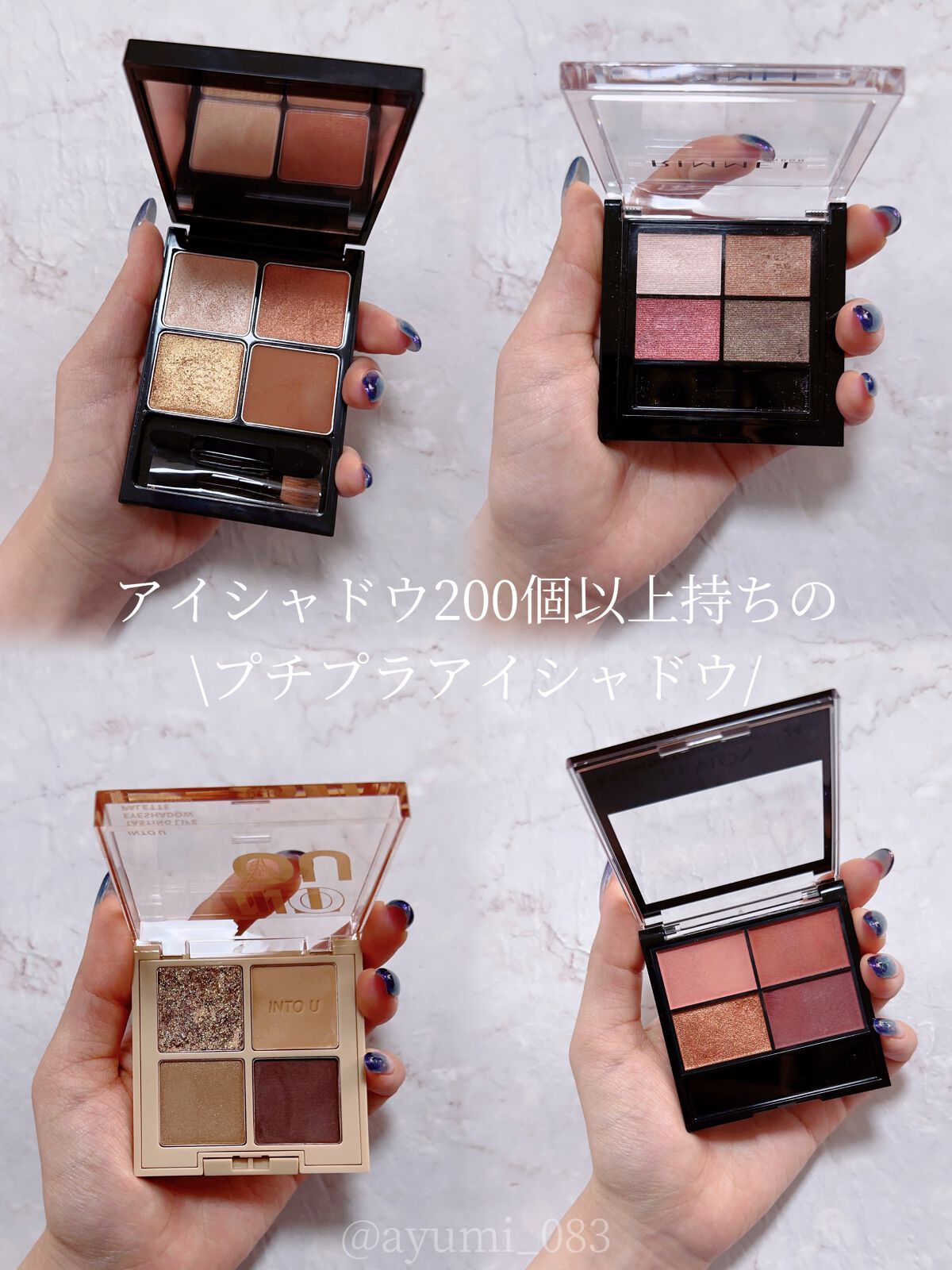 レブロン カラーステイ デイ トゥ ナイト アイシャドウ クアッド/REVLON/アイシャドウパレットを使ったクチコミ(1枚目)