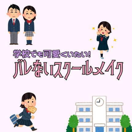 ノーセバム ミネラルパウダー/innisfree/ルースパウダーを使ったクチコミ(1枚目)