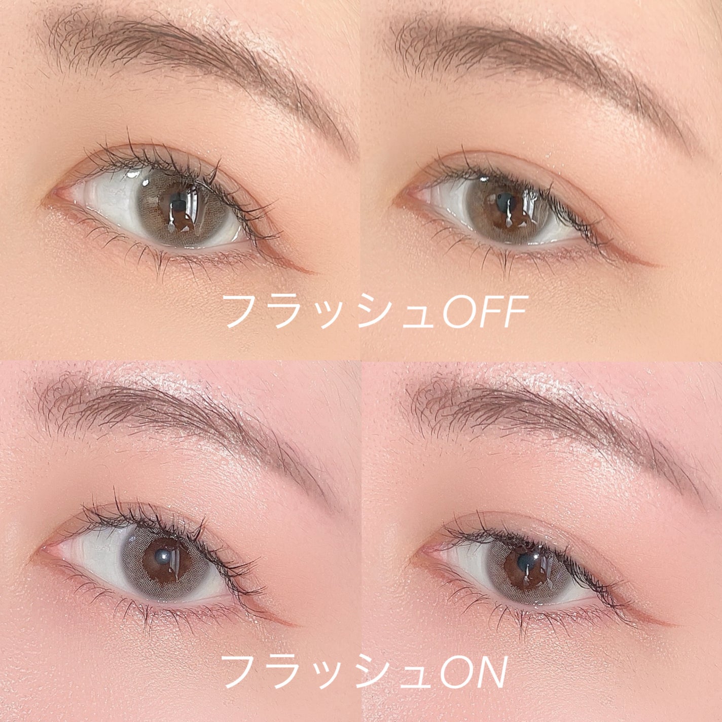 シルキーリキッドアイライナーWP/D-UP/リキッドアイライナーを使ったクチコミ(3枚目)