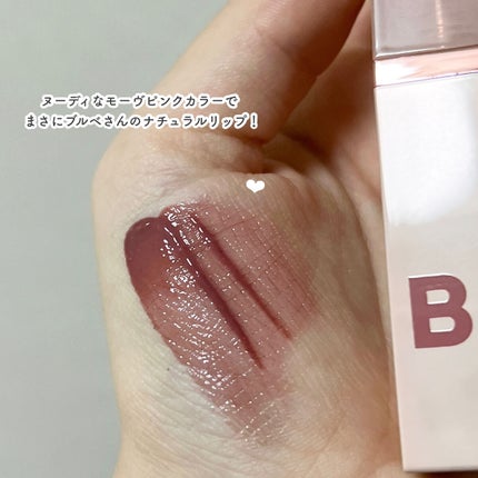 グロウベールティント/BANILA CO/リップティントを使ったクチコミ(4枚目)