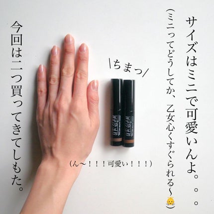 美容液カラーコンシーラー<イエローグリーン・ラベンダーピンク>/Borica/リキッドコンシーラーを使ったクチコミ(4枚目)