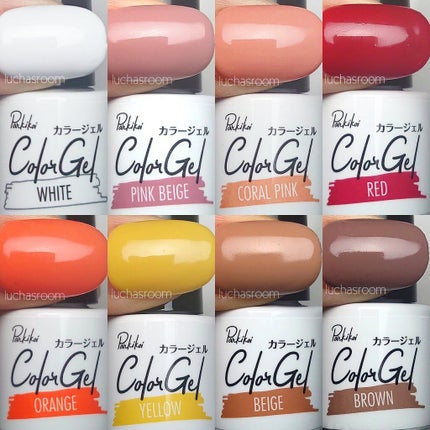 パル カラージェル/キャンドゥ/ジェルネイルを使ったクチコミ(4枚目)