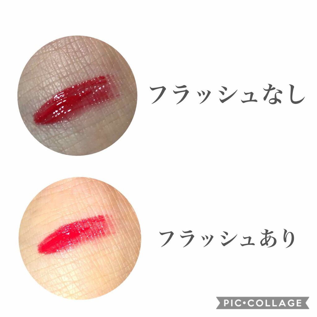 ヴォリュプテ ウォーター カラーバーム 07 グラブミーレッド/YVES SAINT LAURENT BEAUTE/口紅を使ったクチコミ（2枚目）