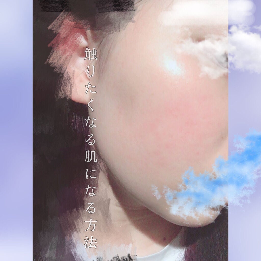 マイルドクレンジング オイル/ファンケル/オイルクレンジングを使ったクチコミ(1枚目)