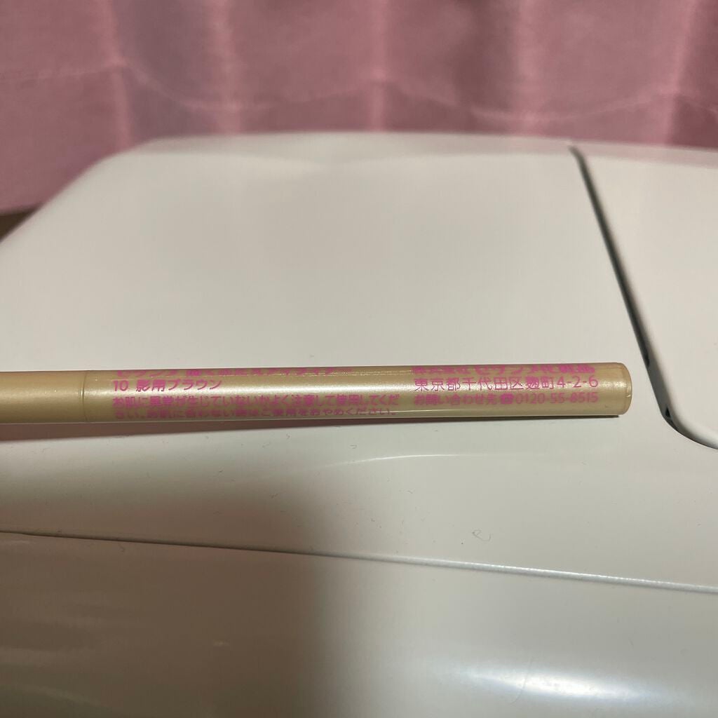 描くふたえアイライナー/CEZANNE/リキッドアイライナーを使ったクチコミ(2枚目)