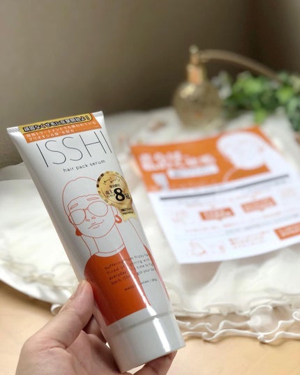 イッシ ヘアパックセラム/ISSHI/ヘアマスク・ヘアパックを使ったクチコミ(5枚目)