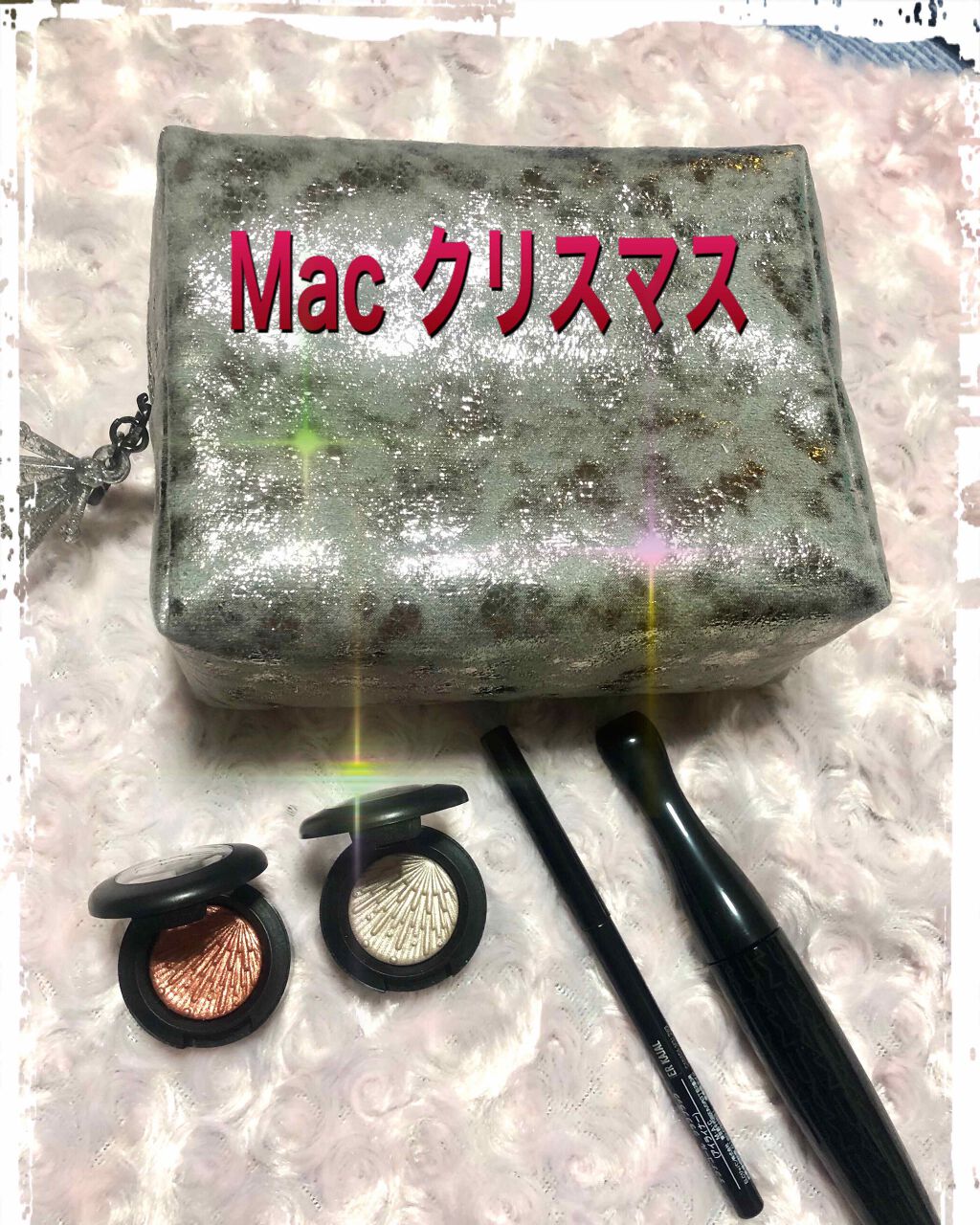 M・A・C ワオ ファクター アイ キット：コッパーのクチコミ「Macのキラキラ🎄クリスマス
こんにちは😃
M・A・C購入品紹介です🎀

ワオ ファクター ア.....」（1枚目）