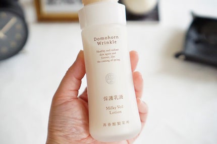 保護乳液/ドモホルンリンクル/乳液を使ったクチコミ(4枚目)