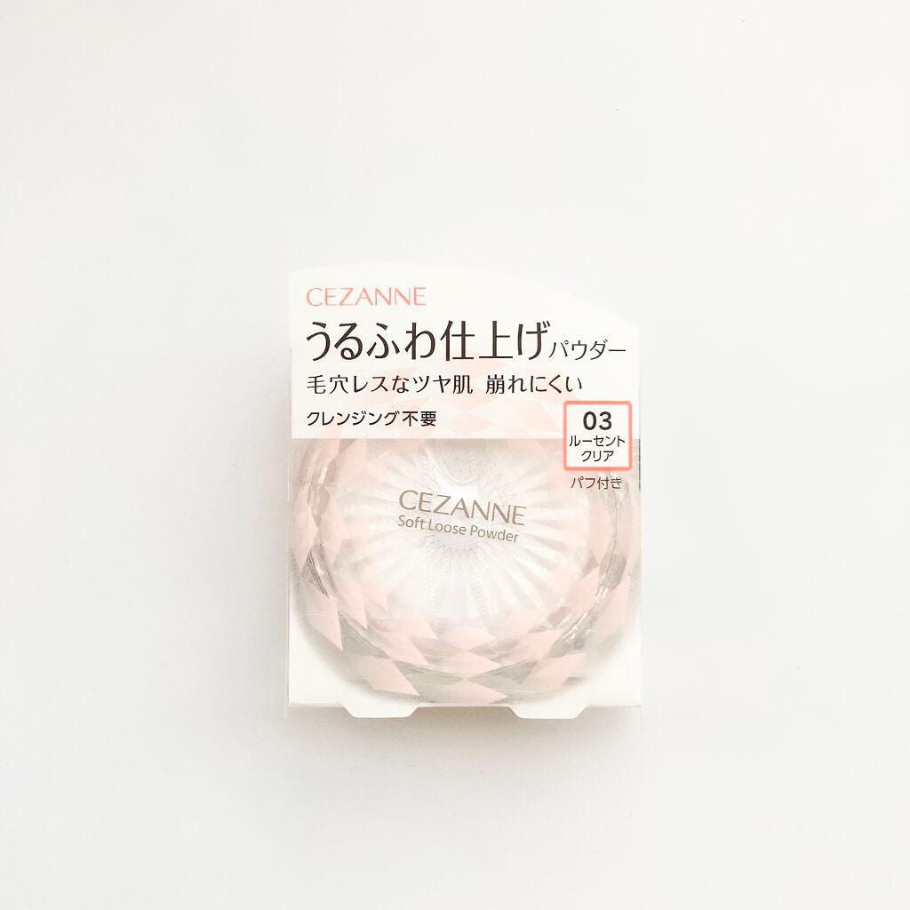 うるふわ仕上げパウダー/CEZANNE/ルースパウダーを使ったクチコミ(1枚目)