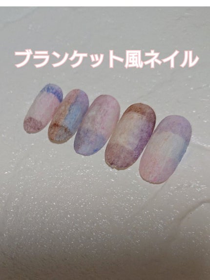 ネイルタウンジェル テラコッタジェル/NAILTOWN/ジェルネイルを使ったクチコミ(1枚目)