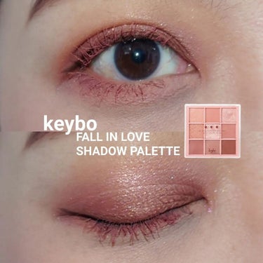 KEYBO FALL IN LOVE SHADOW PALETTE/keybo/アイシャドウパレットを使ったクチコミ（1枚目）