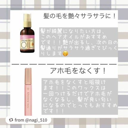 カラーリングアイブロウ/ヘビーローテーション/眉マスカラを使ったクチコミ(3枚目)