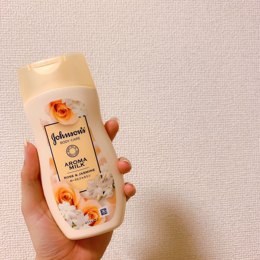 エクストラケア アロマミルク/ジョンソンボディケア/ボディミルクを使ったクチコミ(1枚目)