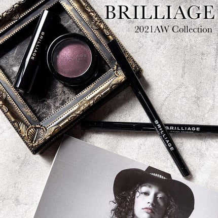 アイゾーン クリエイター/ブリリアージュ/スティックコンシーラーを使ったクチコミ(1枚目)