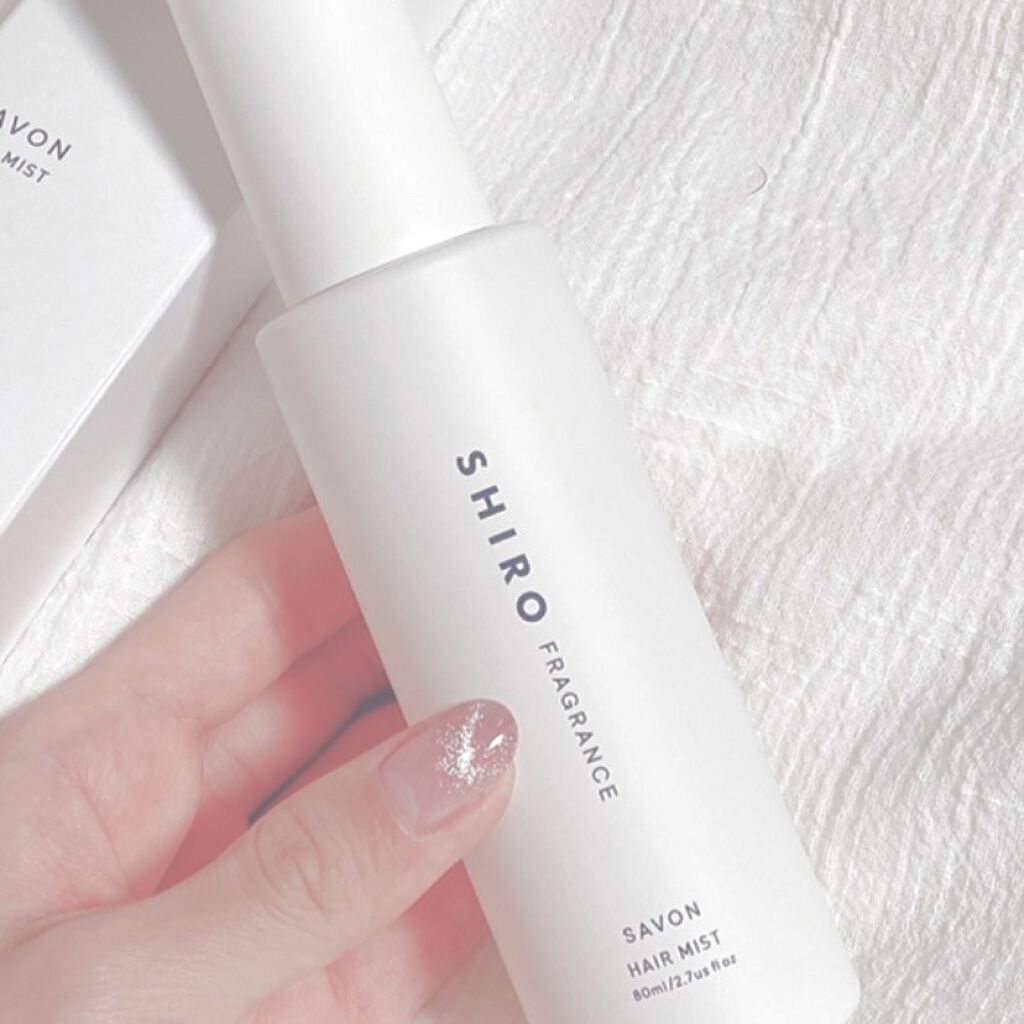 サボン ヘアミスト/SHIRO/ヘアミストを使ったクチコミ（1枚目）