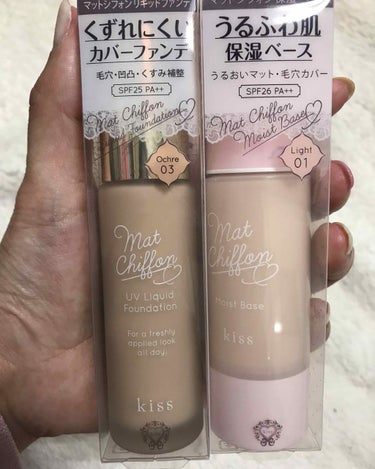 ITGグリッターネイル/DAISO/マニキュアを使ったクチコミ（1枚目）