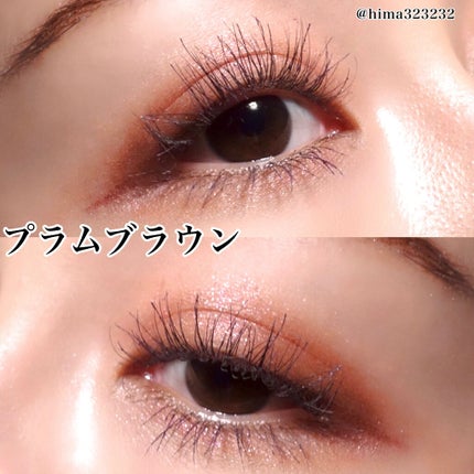 ひとえ・奥ぶたえ用マスカラ/アイプチ®/マスカラを使ったクチコミ(4枚目)