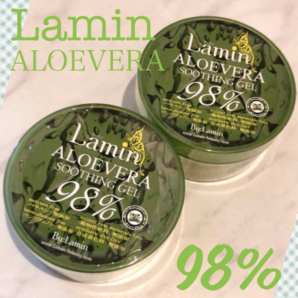 マイルド&モイスチャーアロエジェル/ネイチャーリパブリック/ボディローションを使ったクチコミ(1枚目)