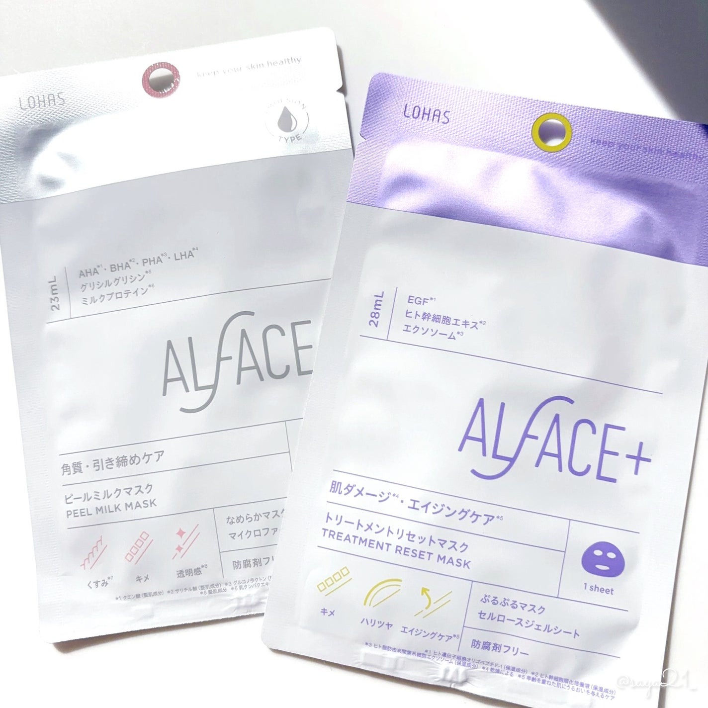 ããð§žãã©ãã100 on LIPS ããªã«ãã§ã¹ã®ã·ãŒããã¹ã¯ã«æ³šç®ã®æ°äœ2çš®ç»å Žð€ð/人æ°ã®æ¹¯èã·..ãïŒ1æç®ïŒ