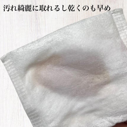 ブラシ クレンザー/M・A・C/その他化粧小物を使ったクチコミ(3枚目)