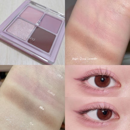 「密着アイライナー」クリームペンシル/デジャヴュ/ペンシルアイライナーを使ったクチコミ(4枚目)