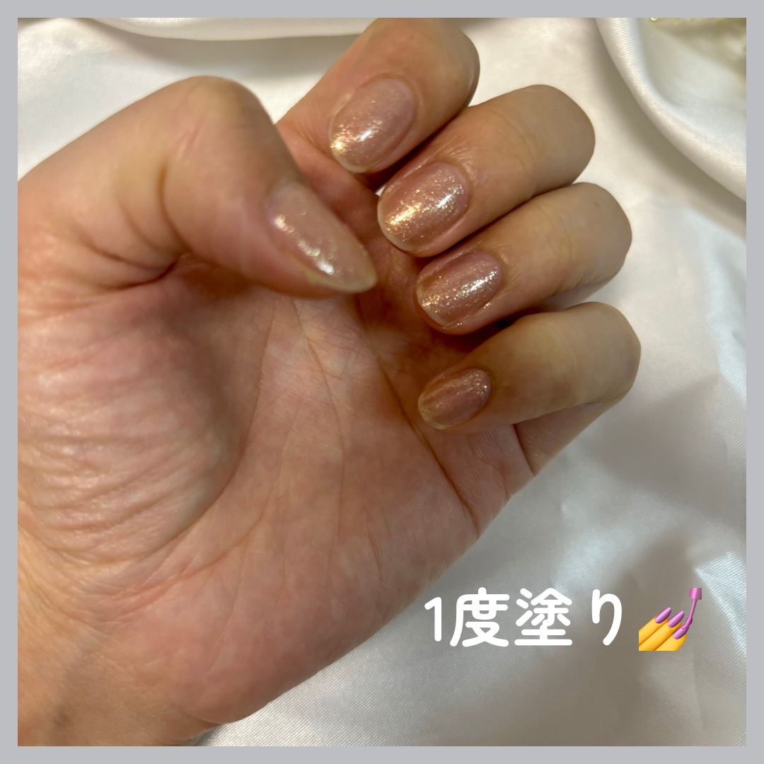 シュガードール オールインワンネイルR/シュガードール/オールインワンネイルを使ったクチコミ（2枚目）