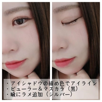 リップアンドチーク ヌードマットティント/CathyDoll/リップティントを使ったクチコミ(6枚目)