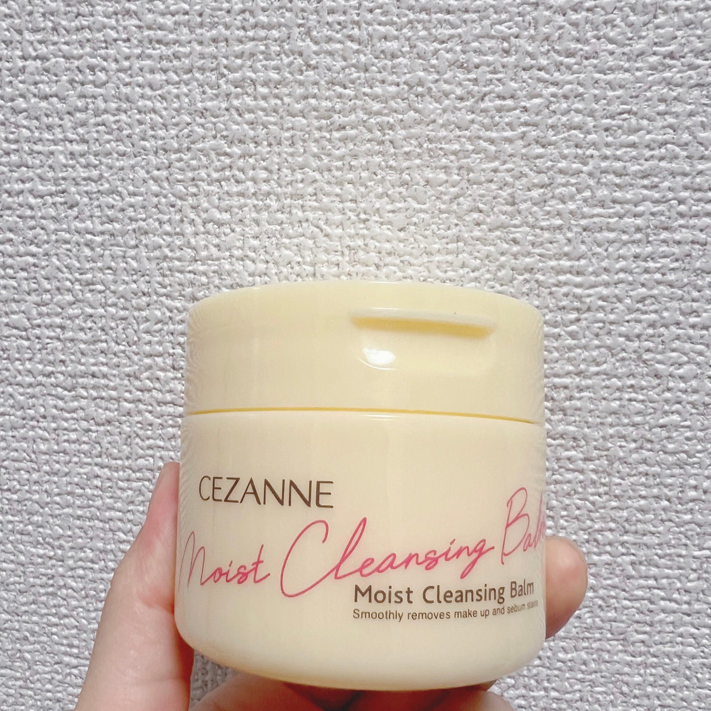 ãããªãã¯ã¬ã³ãžã³ã°ããŒã /CEZANNE/ã¯ã¬ã³ãžã³ã°ããŒã ã䜿ã£ãã¯ãã³ãïŒ1æç®ïŒ