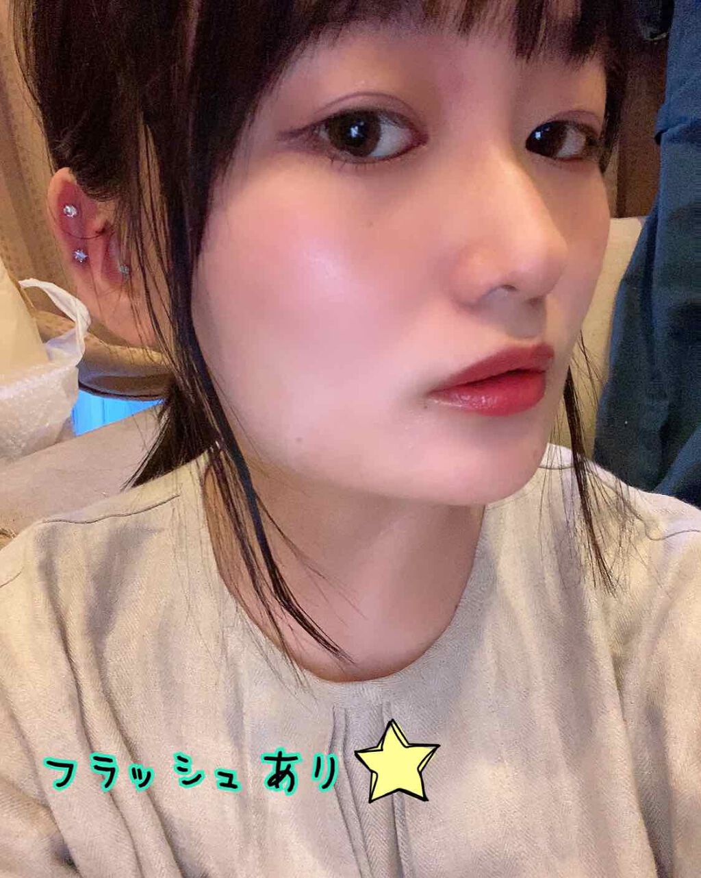 モイスチャー リッチ リップスティック/SUQQU/口紅を使ったクチコミ（3枚目）