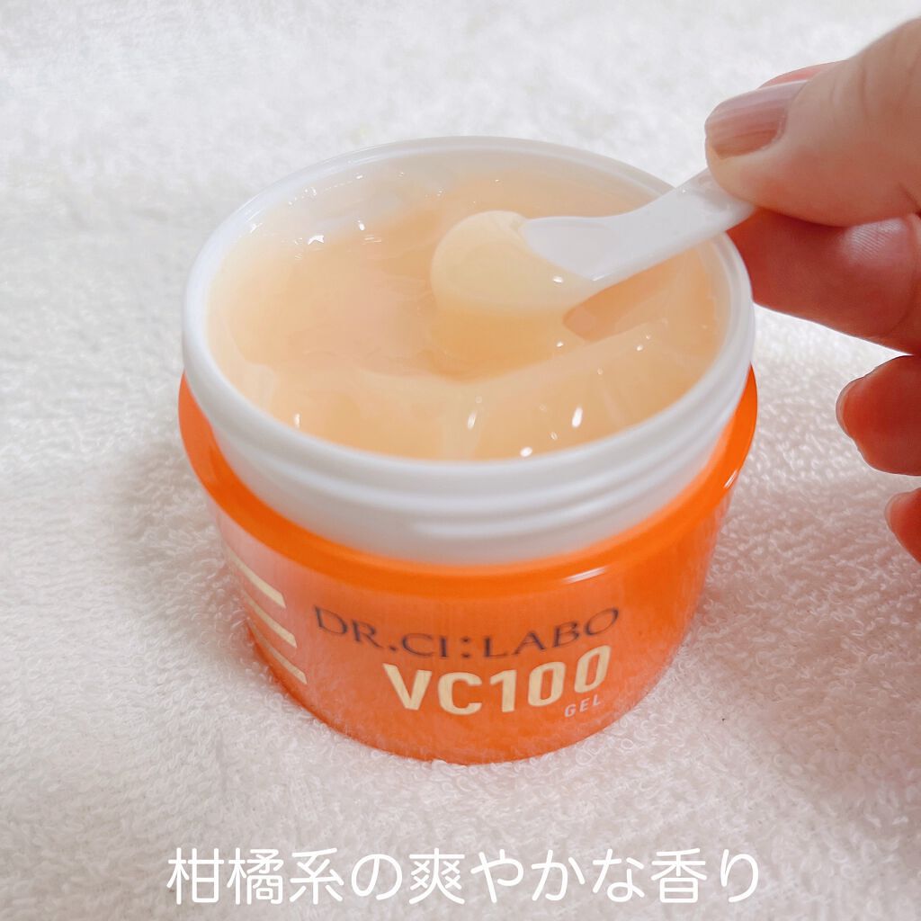 VC100ゲル/ドクターシーラボⓇ/オールインワン化粧品を使ったクチコミ(6枚目)