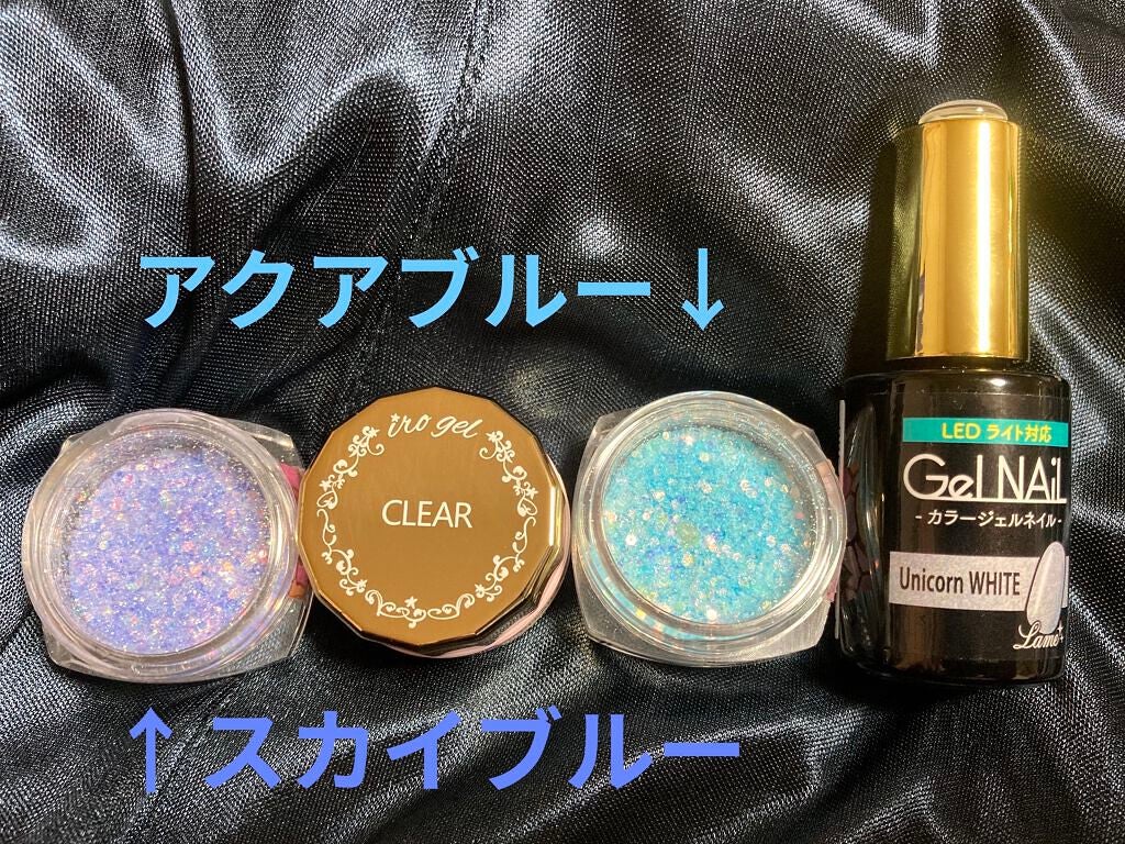 ジェルネイル(ライト対応)/セリア/ジェルネイルを使ったクチコミ(2枚目)